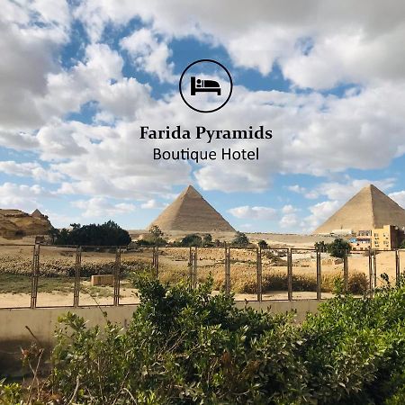 Farida Pyramids Boutique Hotel Kafrat al Jabal Exterior photo