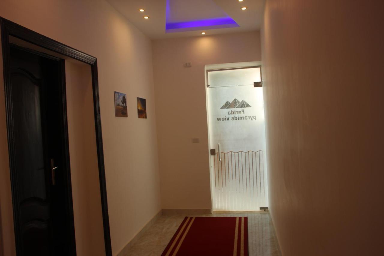 Farida Pyramids Boutique Hotel Kafrat al Jabal Exterior photo